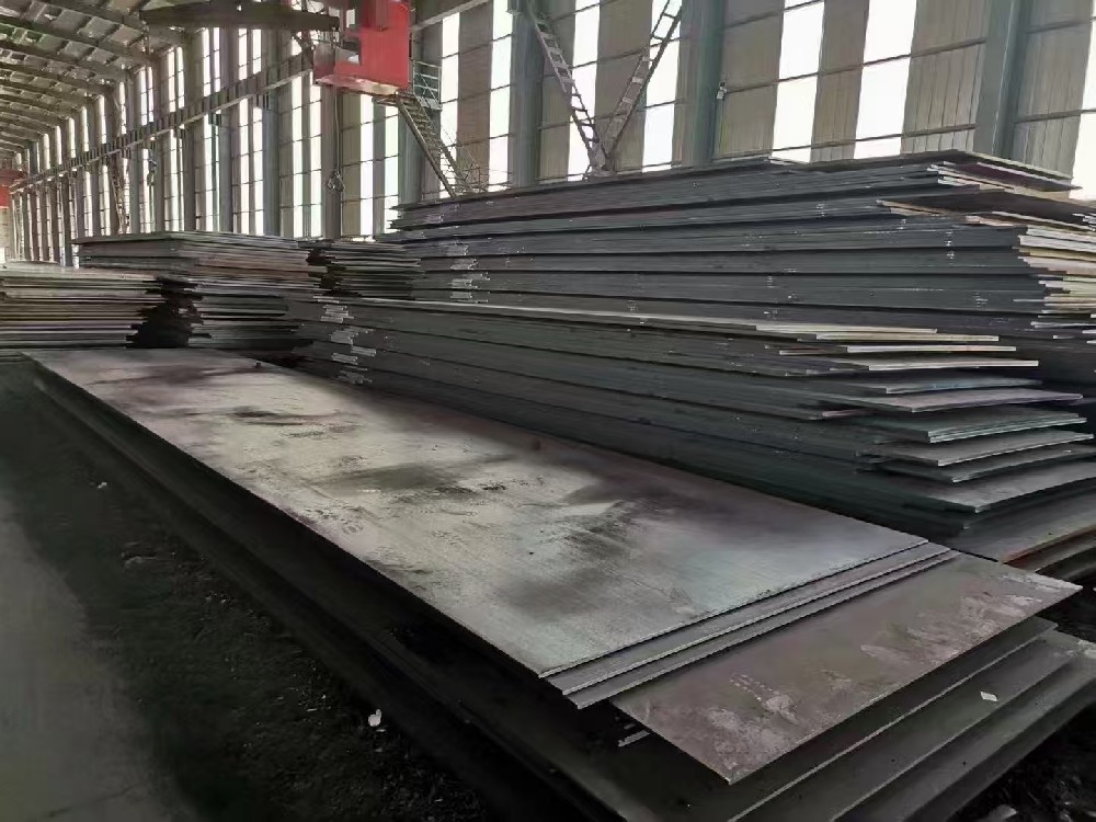 Carbon steel, alloy steel plate