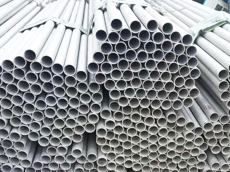 Stainless steel seamless pipe