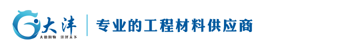上海大诚舜沣钢铁有限公司